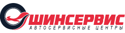 ШИНСЕРВИС - Сеть шинных центров. Интернет магазин шин и дисков.