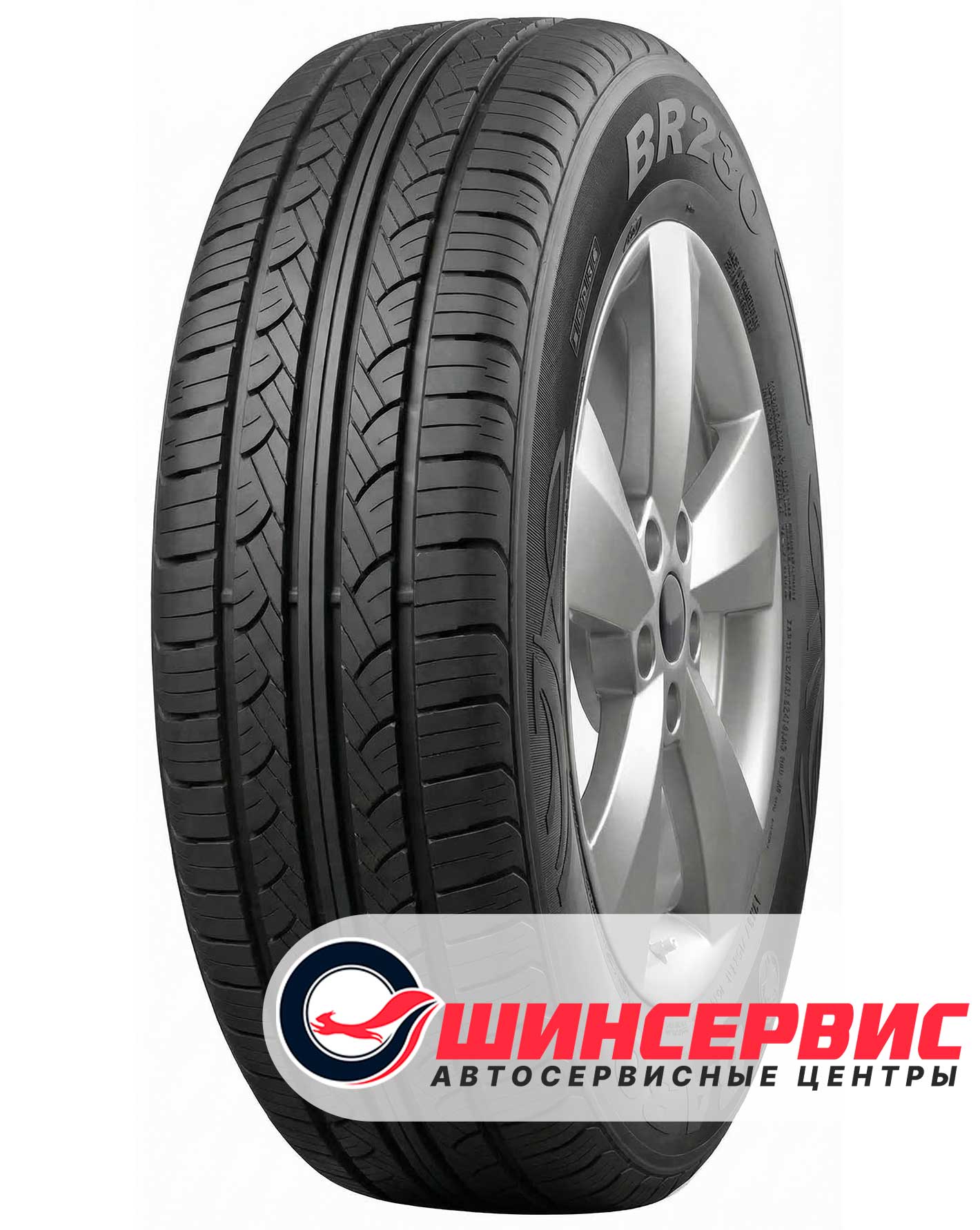 Bars 195/70 R14 BR230 91T