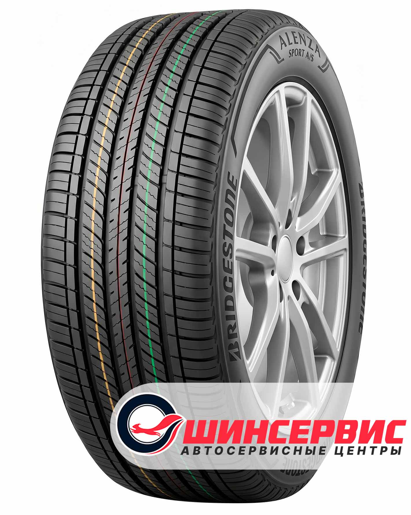 Bridgestone 235/60 R18 Alenza All Season 103H