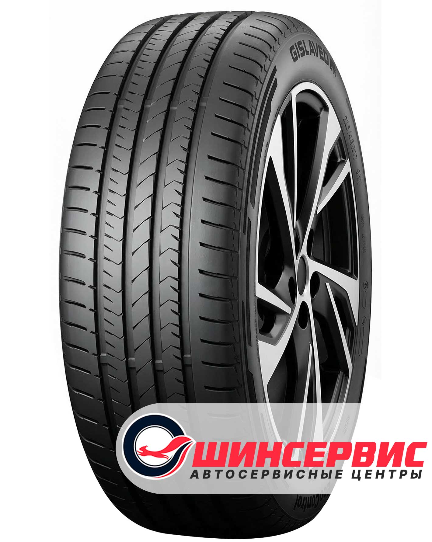 Gislaved 185/60 R14 EcoControl 82H