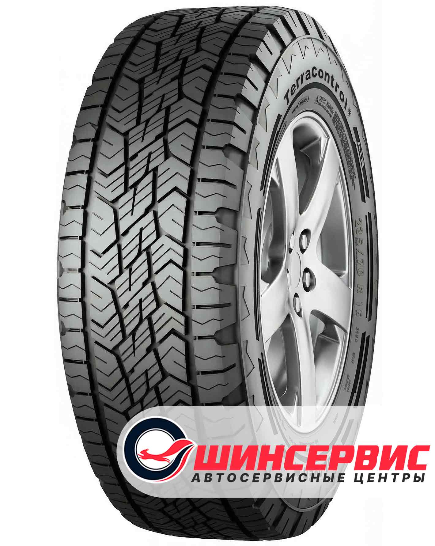 Gislaved 225/75 R16 TerraControl ATR 108H