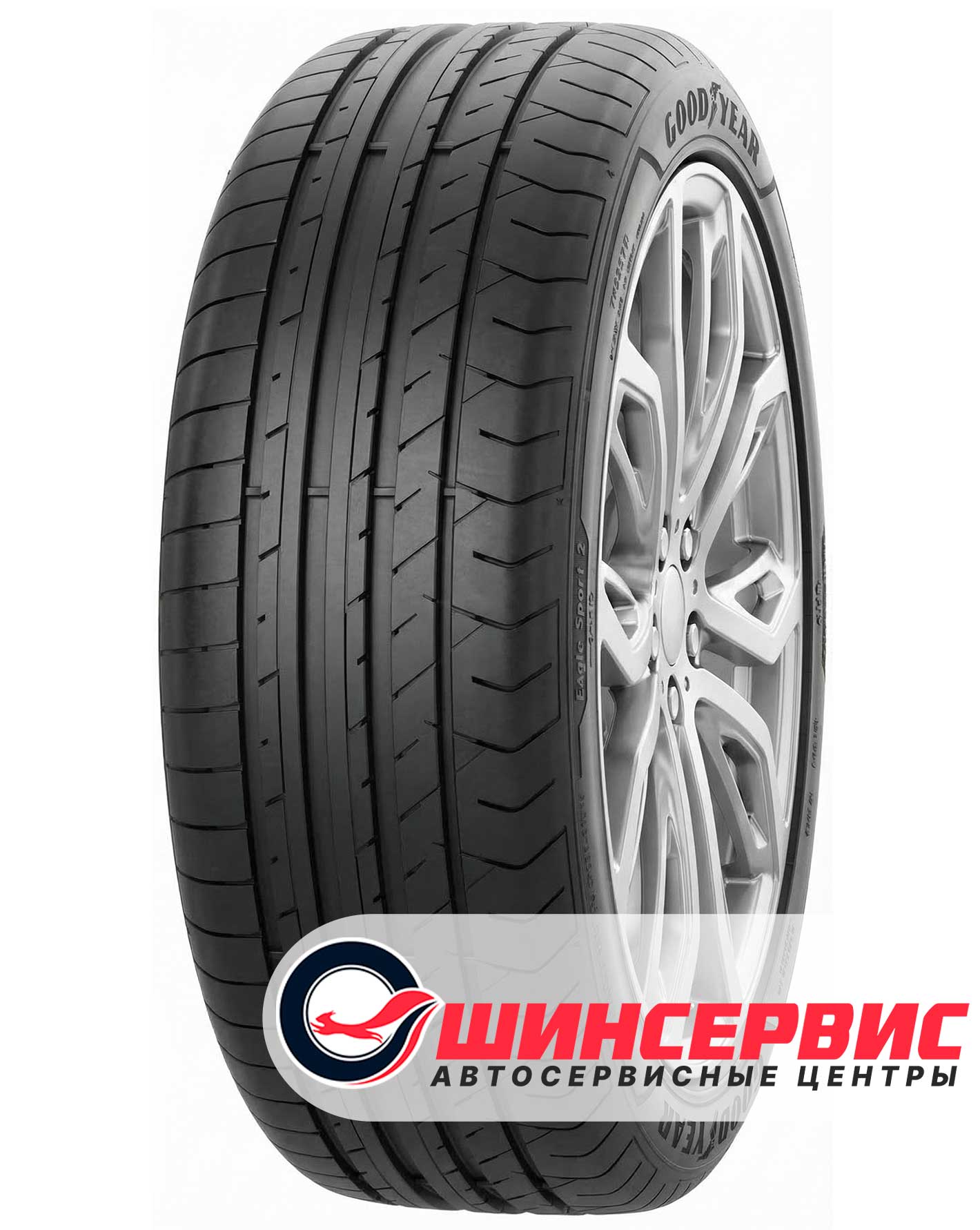 Goodyear 245/40 R19 Eagle Sport 2 UHP 98Y