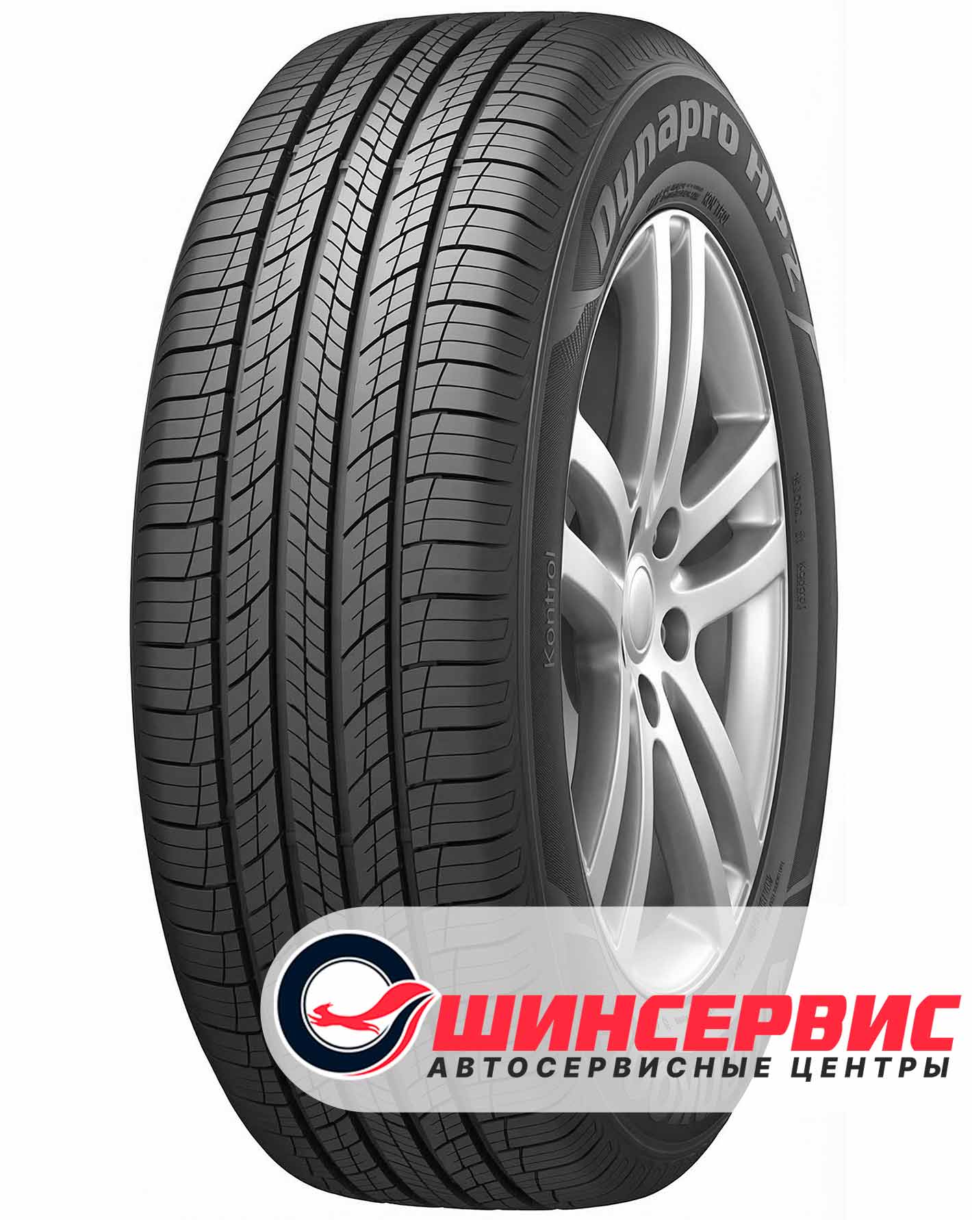 Характеристики шины dynapro hp hankook Характеристики шины dynapro hp hankook