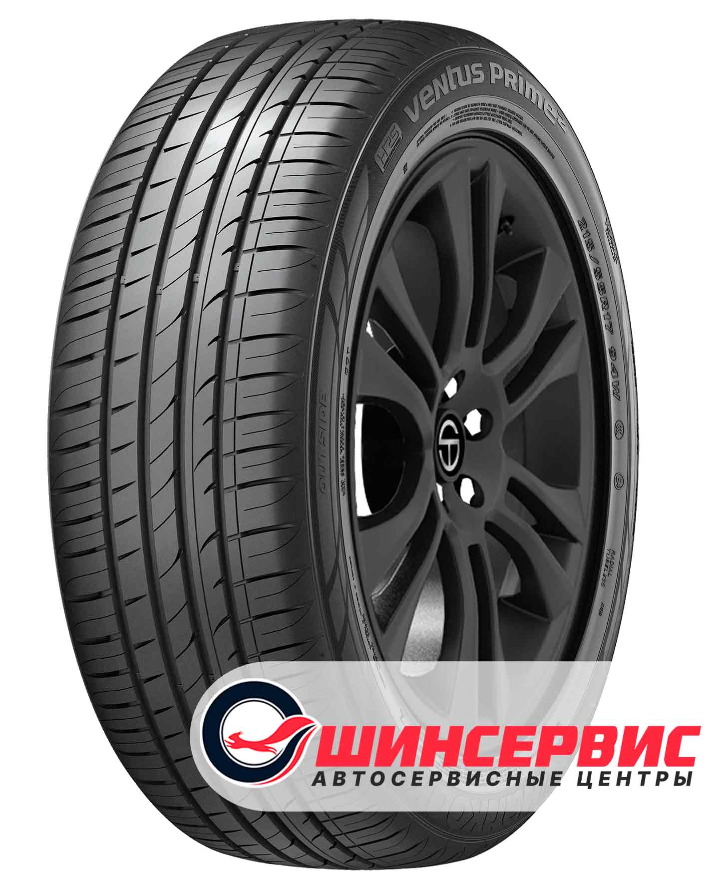 Hankook 215/50 R17 Ventus Prime2 K115 91V