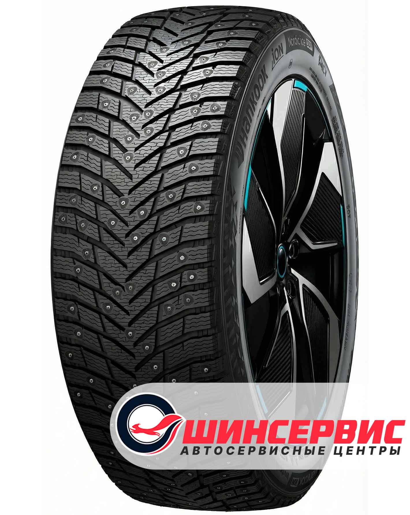 Hankook 245/45 R20 iON Nordic Ice SUV 103T Шипы