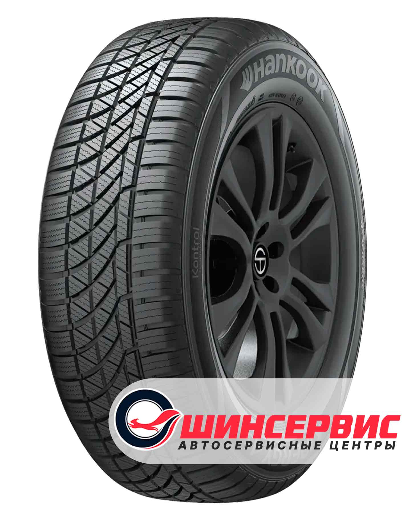 Hankook 155/70 R13 Kinergy 4S H740 75T