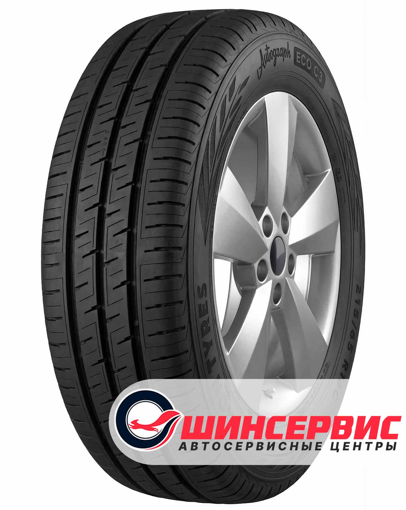 Ikon 195/70 R15C Autograph Eco C3 104/102R