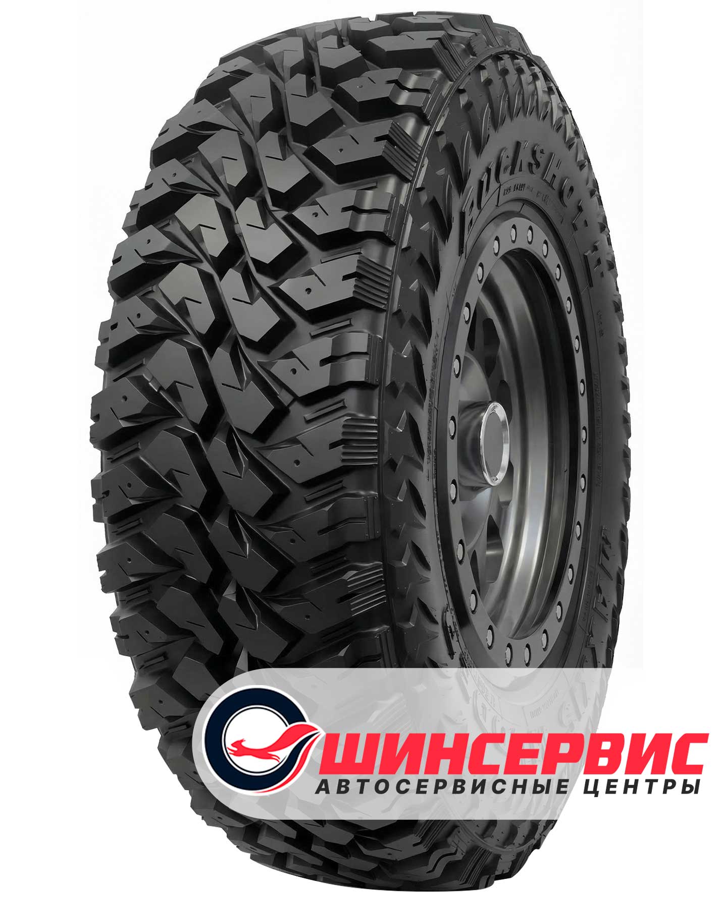 Maxxis 225/75 R16 MT-764 Mudder Buckshot II 115/112Q