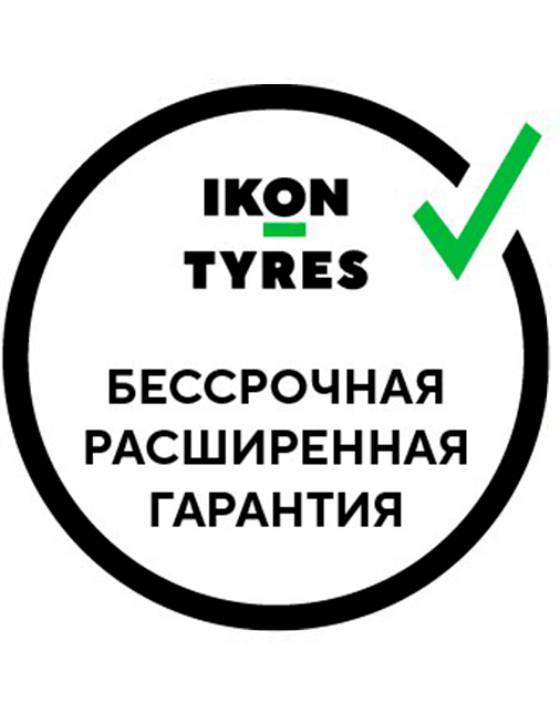 Nokian Tyres (Нокиан Тайерс) Hakka Green 3 195/60 R16 93H