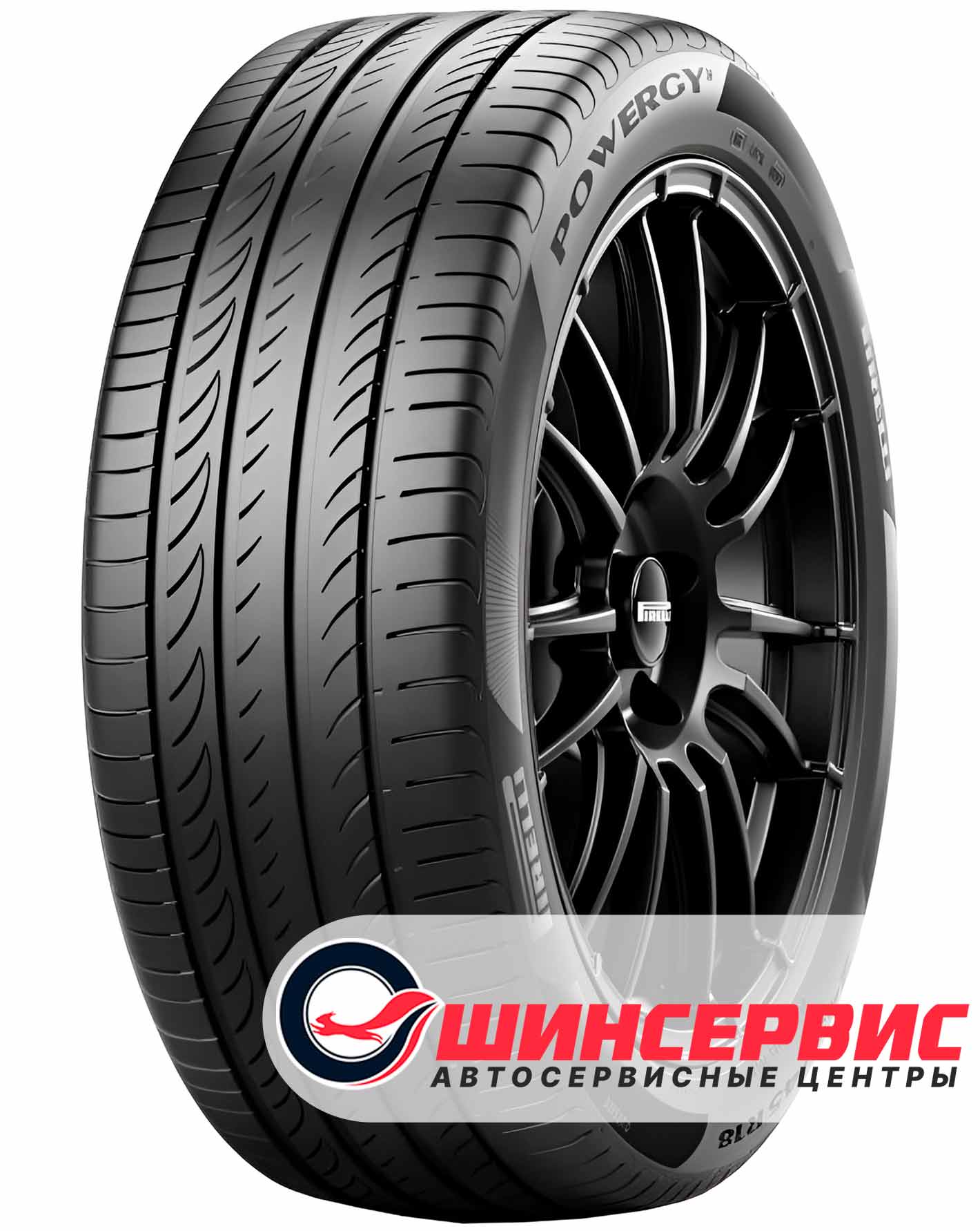 Товары для шин и дисков в Москве, Московской области