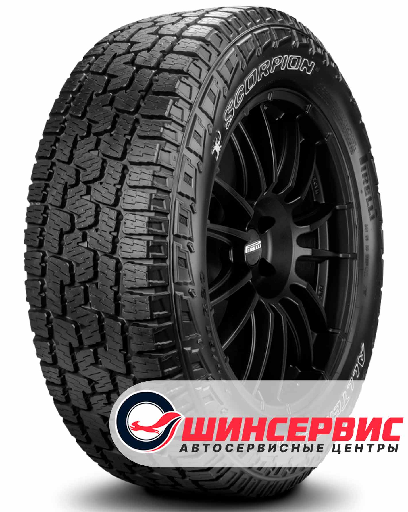 Pirelli 265/65 R18 Scorpion All Terrain Plus 114T