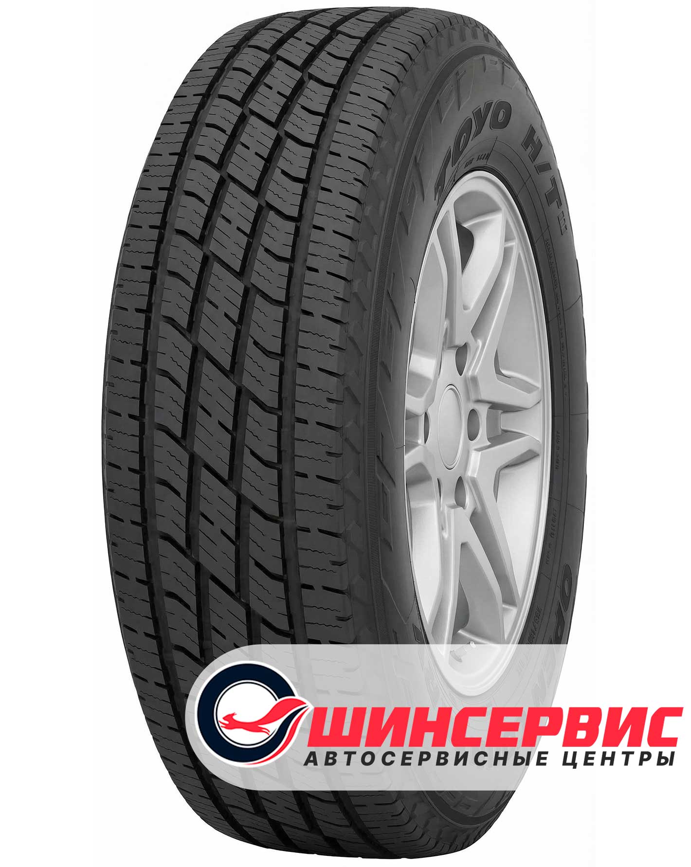 Toyo 265/50 R22 Open Country H/T II 112V