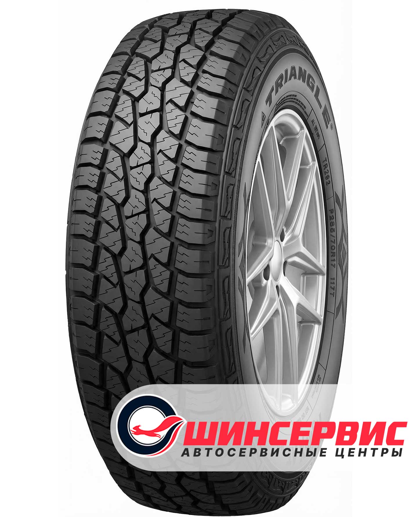 Triangle 215/70 R16 AgileX A/T TR292 100T