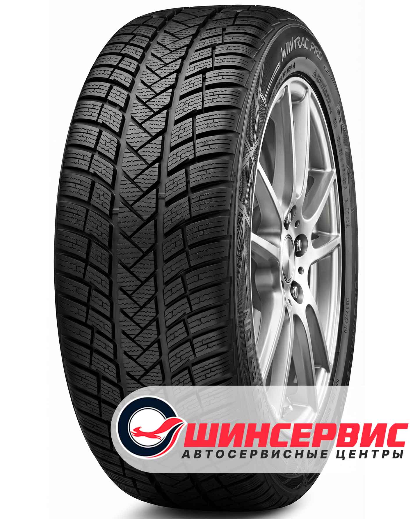 Vredestein 265/40 R22 Wintrac Pro 106Y