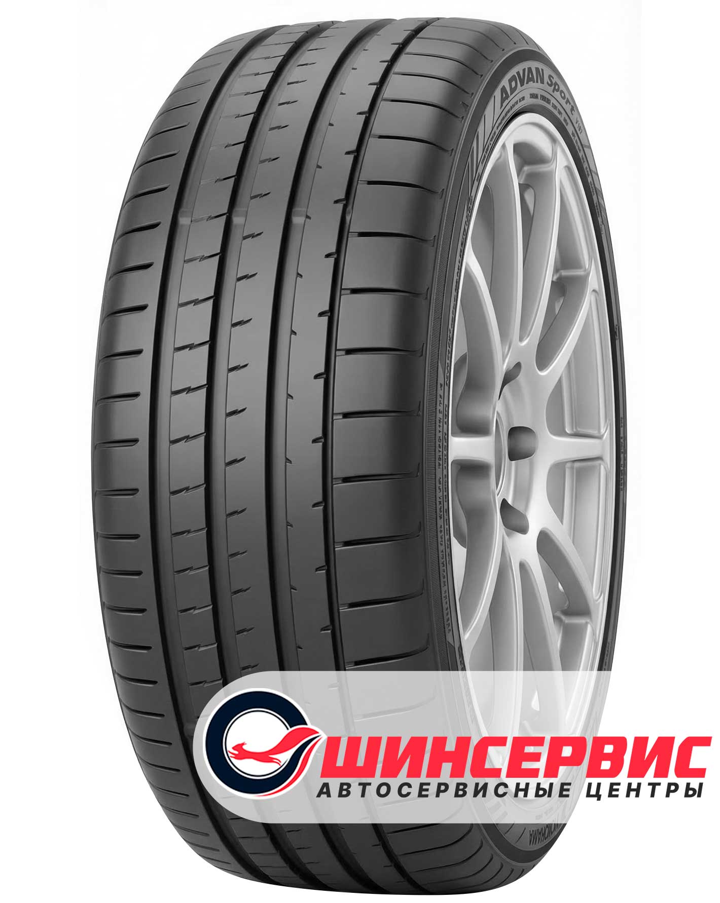 Yokohama advan sport v107. 285/45r22 114y Advan Sport v107c. Continental PREMIUMCONTACT 6 325/40r22. 275/50 R20 Yokohama v107d 113y.