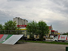 Центр шин и дисков в Бирюлево-Западное