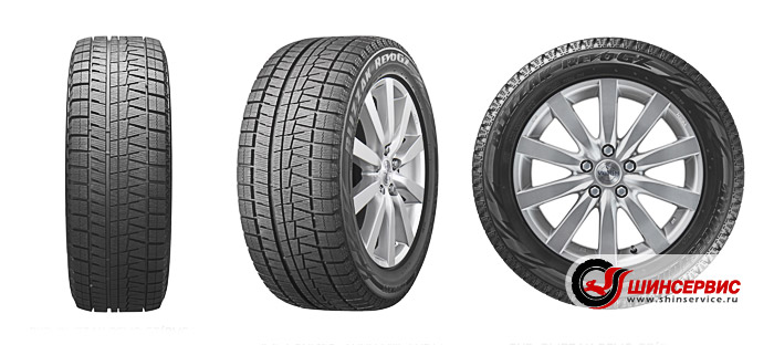 Bridgestone Blizzak Revo GZ 