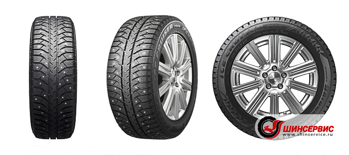 Bridgestone Iсе Cruiser 7000