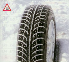 Gislaved Nord Frost 5