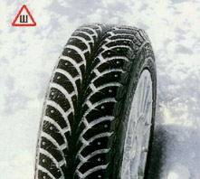 Goodyear UltraGrip Extreme