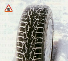 Nokian Hakkapeliitta 7