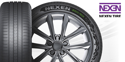 Nexen Tire собирается выпустить новую «зеленую» шину